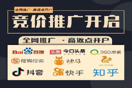SEM广告投放案例：精准定位客户需求